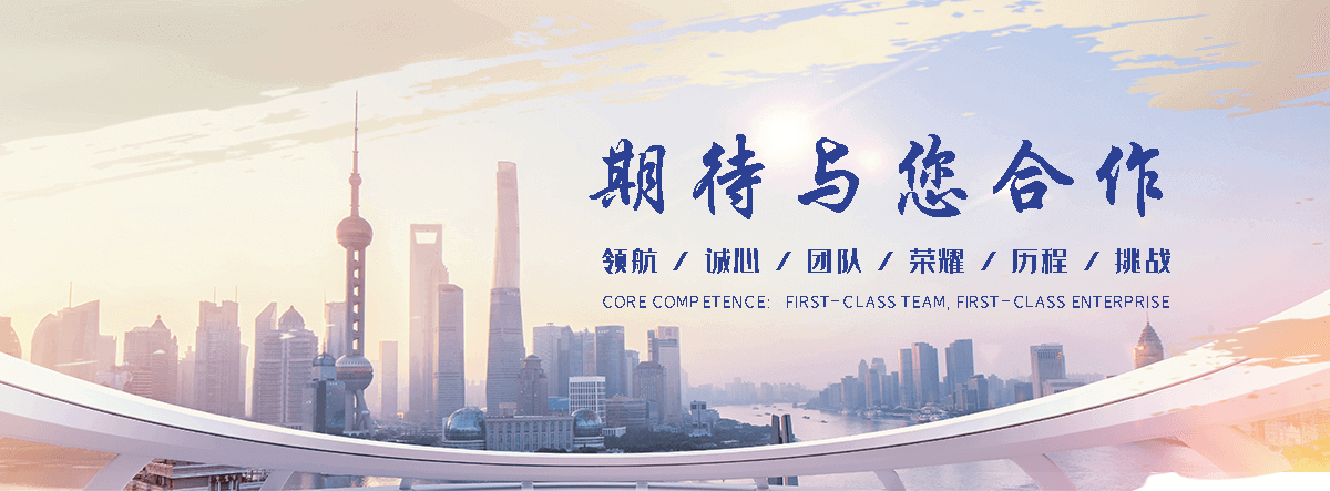 丰磊绳网(莱芜分公司)